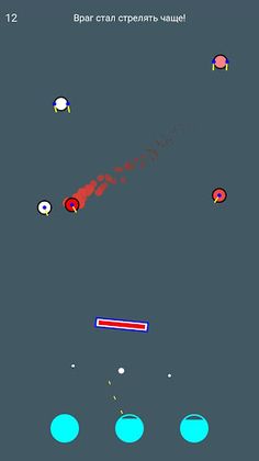 Reflect Defend - Screenshot 2