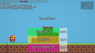 DueRun - Screenshot 1