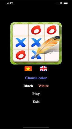 Caro Basic - Screenshot 2