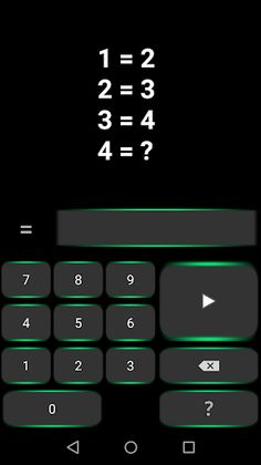 Невозможные задачки - Screenshot 3