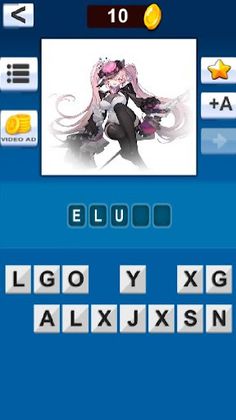 Higan: Eruthyll quiz - Screenshot 4