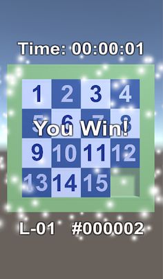 Slider Puzzle - Screenshot 3