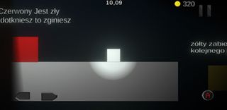 Big Cube - Screenshot 1