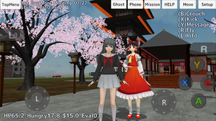 School Girls Simulator - Screenshot 2