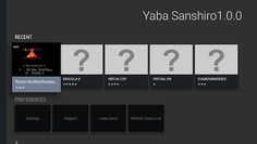 Yaba Sanshiro 2 - Screenshot 3