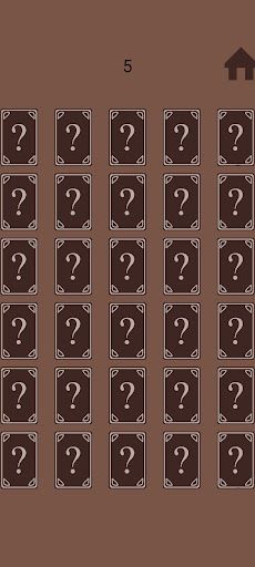 Emparejar cartas - Screenshot 2