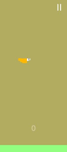 DuckShoot - Screenshot 1