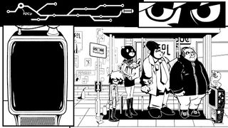 Breaking the 4th wall - Screenshot 1