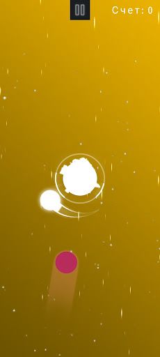 OrbDefense. Защити орбиту. - Screenshot 3