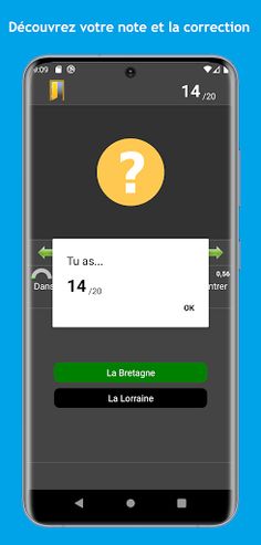 Ultimate Quiz Evolution - Screenshot 3