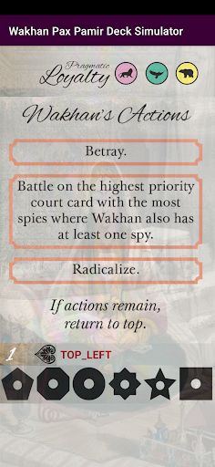 Wakhan Deck Simulator - Screenshot 4