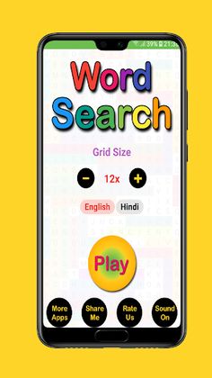 Word Search - Made in India - Screenshot 1