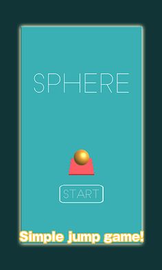 SPHERE - Screenshot 1