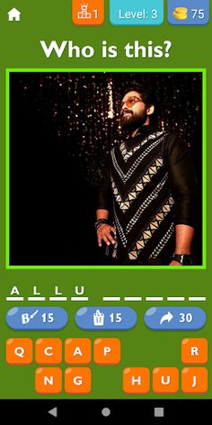 Guess The Tollywood Male Actor - Screenshot 4