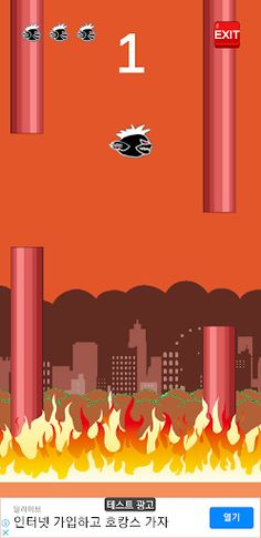 Hellopy Bird - Screenshot 2