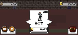 판타지 여기사단 키우기 Lady Knight - Screenshot 2