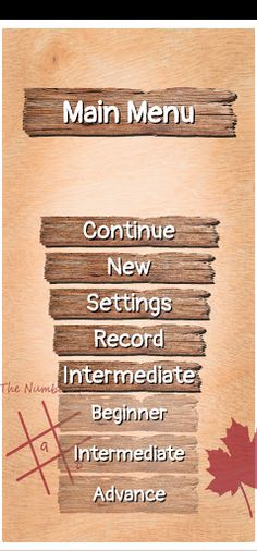 Sudoku - The Number Game - Screenshot 1