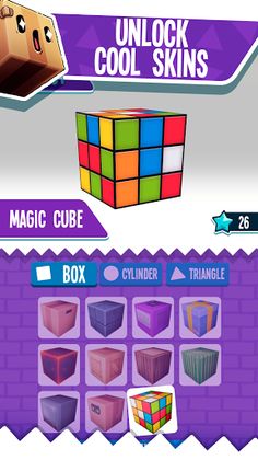 Package Explosion - Screenshot 2