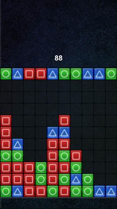 Cube game - Screenshot 2