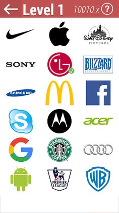 New Logo Quiz 2.0 - Screenshot 3