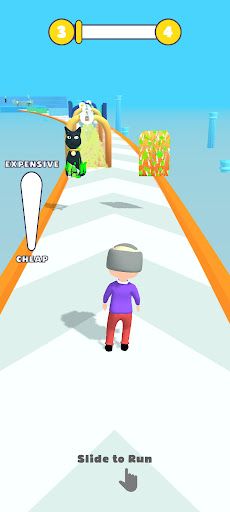 Antique Dealer - Screenshot 1