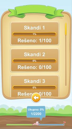 Skandi Slagalica - Screenshot 2