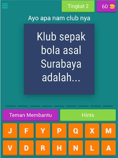 LIGA  1 - Screenshot 3