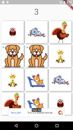Puppy Memory Game - Screenshot 4