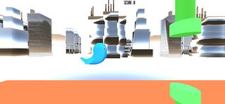 Flappy fly - Screenshot 1