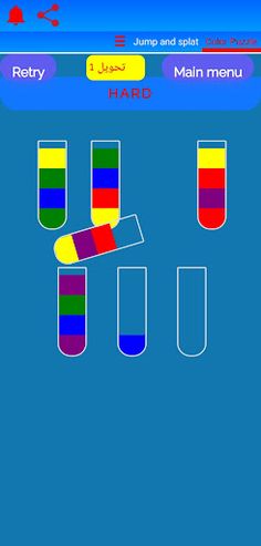 Color Puzzle - Screenshot 3