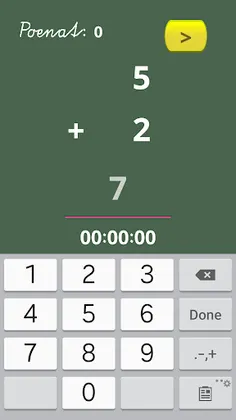 e-Matika - Screenshot 3