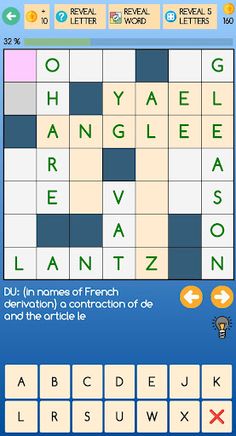 Themed crossword puzzles - Screenshot 1