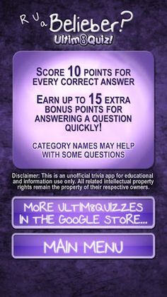 Justin Bieber Quiz: U8Q - Screenshot 4