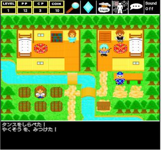 SunCrystalStory - Screenshot 1