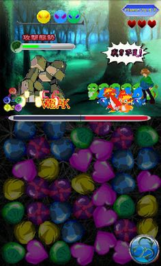 HATCH&DEFENDERS - Screenshot 3