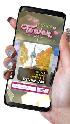 World Tower - Screenshot 3