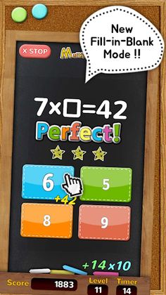 Multiplication Genius x19 - Screenshot 3