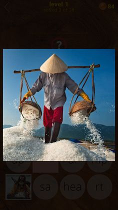 616 Words - Screenshot 3