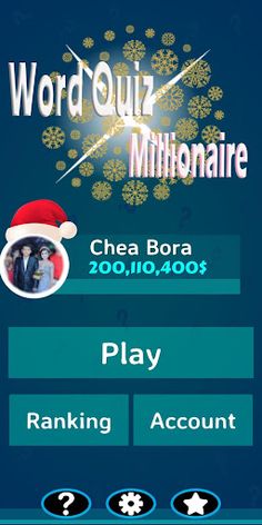 Word Quiz Millionaire - Screenshot 1