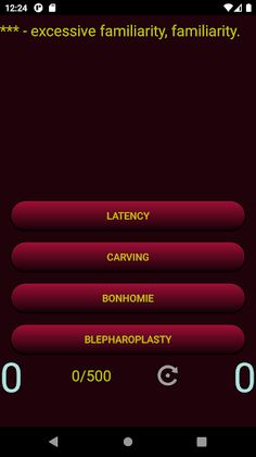 Smart words - Screenshot 3