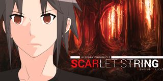 History Chronicle: Scarlet Str - Screenshot 1
