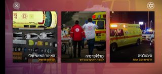 mdAcademy - Screenshot 2