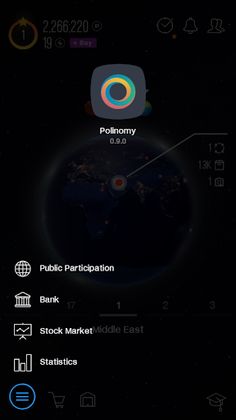 Polinomy - Screenshot 2