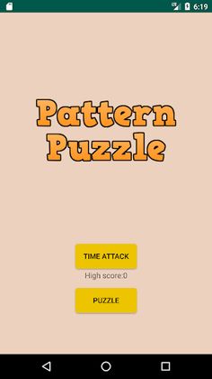 Pattern Puzzle - Screenshot 1
