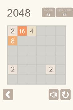 2048 Game - Screenshot 4