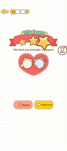 Love Balls Puzzle - Screenshot 4