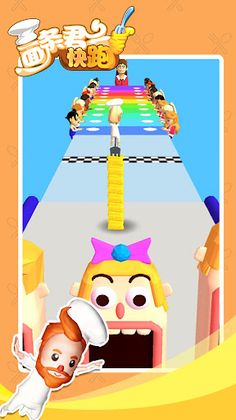 Noodles Run - Screenshot 4