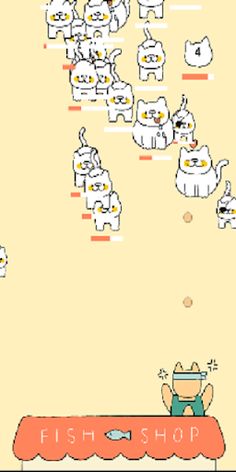 르탄이 슈팅 - Screenshot 2