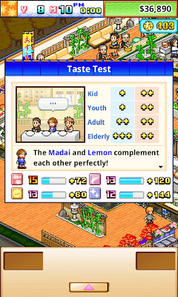 The Sushi Spinnery - Screenshot 4