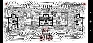 Deadly Choice - The Doors - Screenshot 1